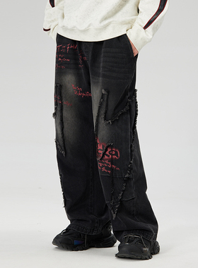 LAMLICKA黑色闪电毛边牛仔裤男重磅宽松直筒长裤潮流撞色涂鸦裤子