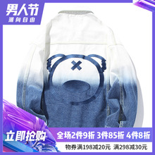 潮牌刺绣熊猫水洗渐变色扎染大码 BF风牛仔外套夹克情侣装 秋季 男装
