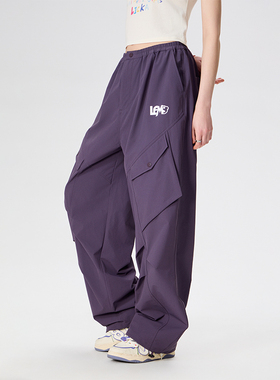 LAMLICKA拼接紫色直筒休闲裤宽松慵懒风美式高街长裤大口袋阔腿裤