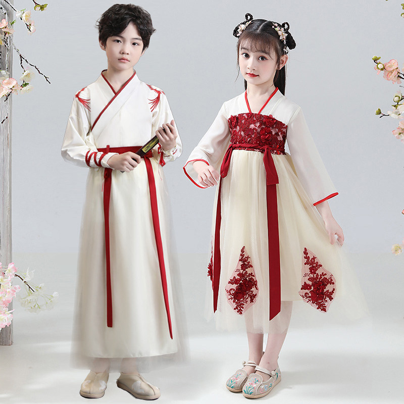 男童汉服儿童表演服中国风幼儿园演出服小学生国学服女童汉服春秋