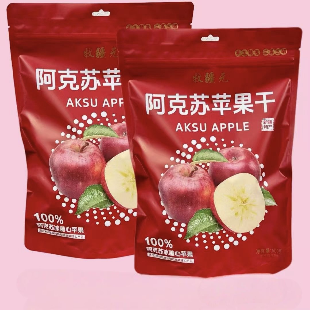 阿克苏冰糖心厚切苹果干纯苹果晾晒 独立包装软糯酸甜有嚼劲