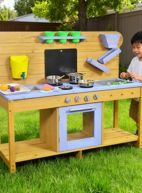 实木户外厨房游戏过家家厨房玩具男女孩儿童仿真木质防水厨具套装