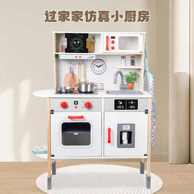 ACOOLTOY过家家玩具玩具套装