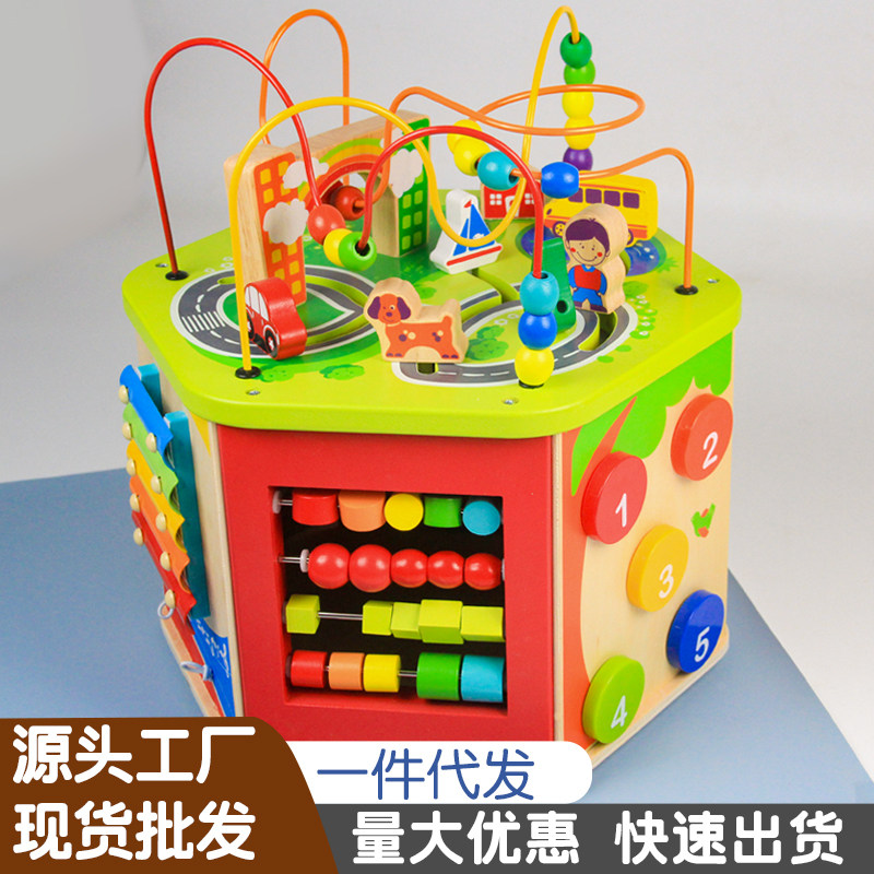 ACOOLTOY木制玩具益智早教