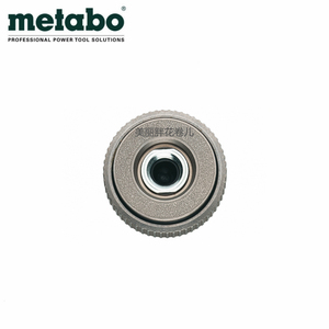 。德国麦太保角磨机快速锁紧螺母 QUICK FLANGE NUT M14