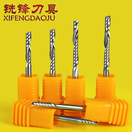 铣锋进口料3.175单刃螺旋铣刀亚克力密度板PVC广告电脑雕刻机刀具