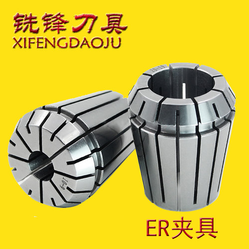 夹头雕刻机配件铣锋厂家