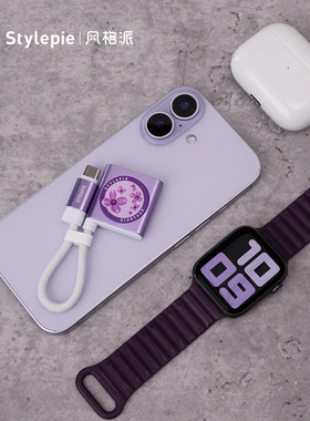 苹果手表5W快充磁吸无线充适用于苹果AppleWatch手表iwatch11/10/9/8/7/6/4代Ultra2充电器桌面5W快充