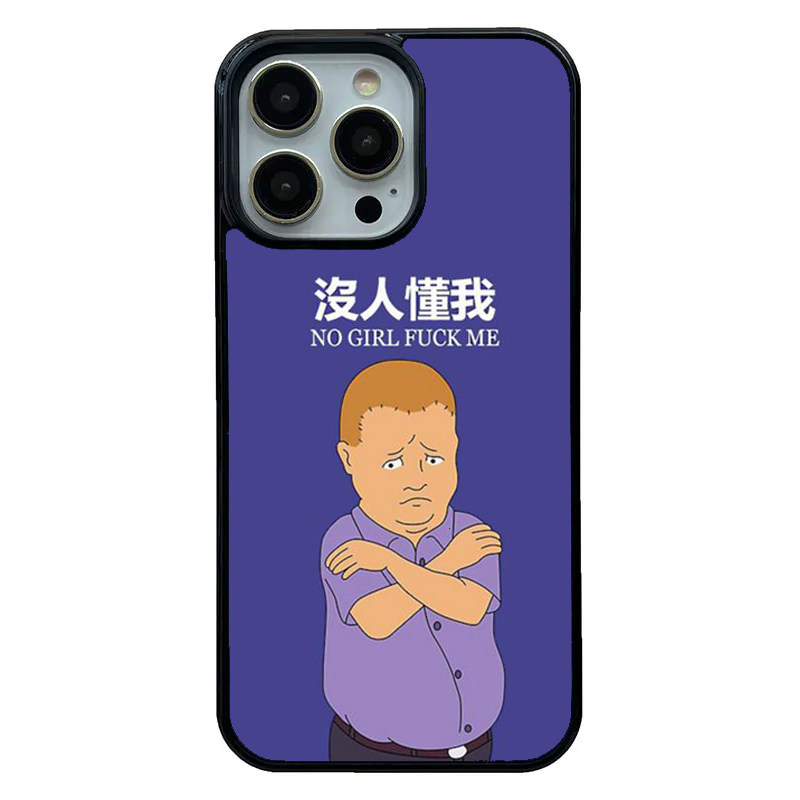 日韩可爱搞怪男女卡通适用于iPhone16promax手机壳恶搞没人懂我苹果11/12/13/14/15防摔保护套7pl