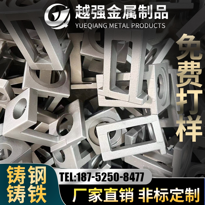 304不锈钢精密铸造件 铸铁铸钢机械配件 硅溶胶浇铸 熔模铸造加工