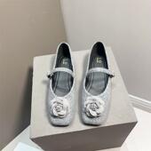 一字带外穿毛毛鞋 法式 2025年秋冬季 新款 小香风方头平底单鞋 女大码