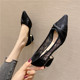 黑色职业中跟鞋 女低跟上班工作鞋 女2025春夏新款 网纱镂空粗跟单鞋