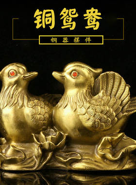 吉祥喜庆金属工艺摆件