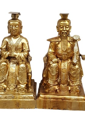 王母娘娘定做铜像