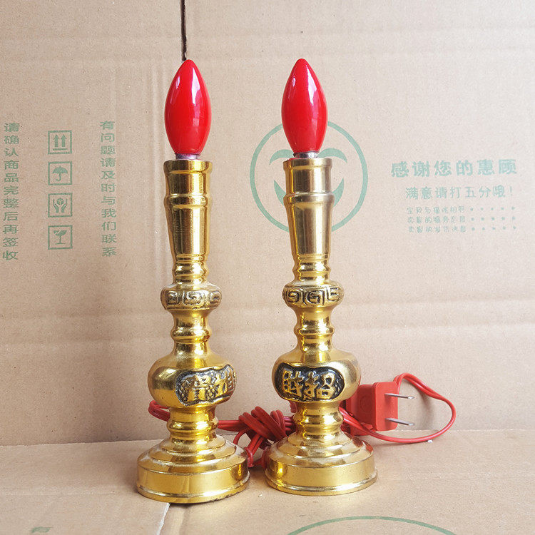 插电摆件黄铜长明灯