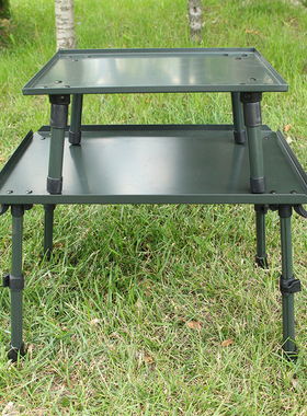 户外铝合金帐篷桌 可折叠收缩可调节野餐小桌子Bivvy table
