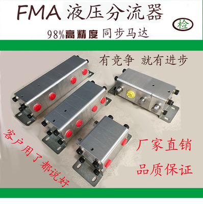 高品质同步同步马达us高精度