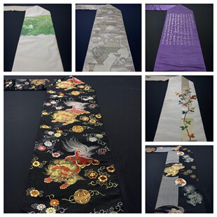 中古正绢西阵织日式和服六通袋带手工腰带金澜真丝定制茶席桌旗包