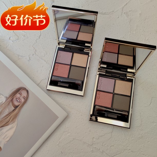 包邮！气氛拿捏！你的莫兰迪！Suqqu 四色 薰风 瑞花 阳香 深奏