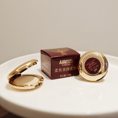 CT柔焦美颜蜜粉饼0.8g