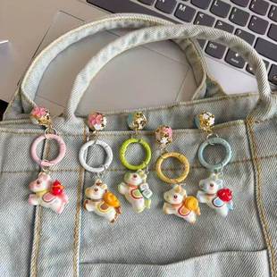 新年马上有钱小马铃铛钥匙扣书包卡通挂饰少女背包配饰送闺蜜礼物