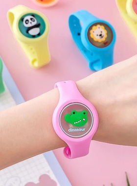 闪光驱蚊手环手链卡通发光防蚊手表儿童成人孕妇户外驱蚊礼物批发