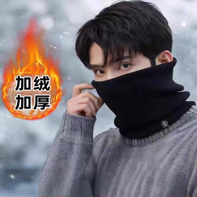 保暖脖套2026新款秋冬季男女款围脖加绒加厚男士护颈椎骑行专用