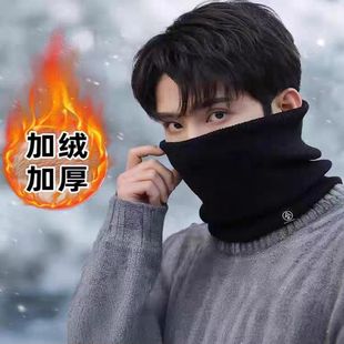 保暖脖套2026新款秋冬季男女款围脖加绒加厚男士护颈椎骑行专用
