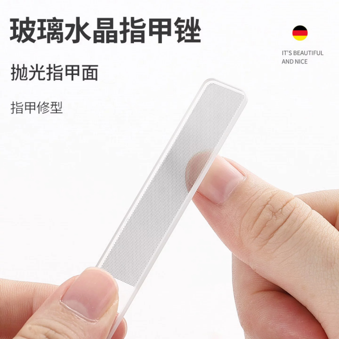 爆款家用修脚指甲剪套装