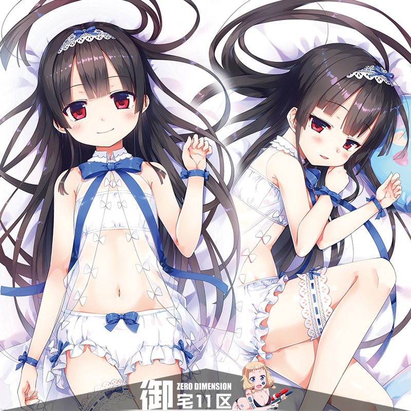 爱上火车maitetsu八六等身抱枕睡衣萝莉全身二次元半身靠枕周边