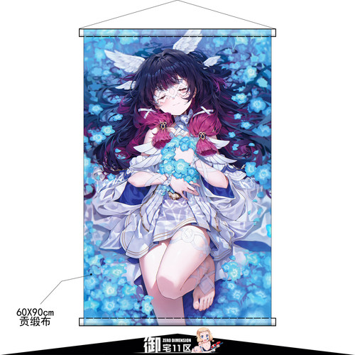原神哥伦比娅月神桑多涅贡缎布二次元动漫周边日式挂轴海报