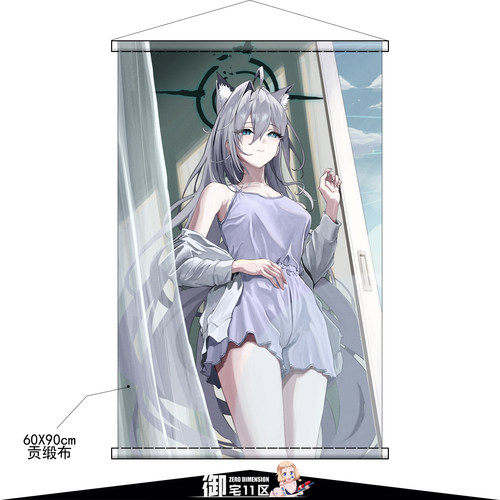 碧蓝档案黑化白子贡缎布挂画二次元动漫周边日式挂轴海报