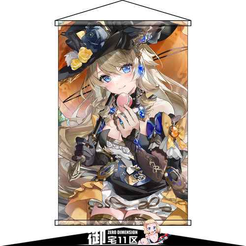 娜维娅原神挂画二次元