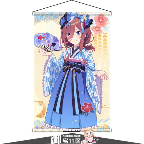 五等分花嫁挂画二次元周边