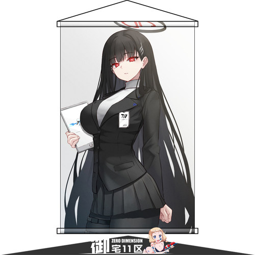 调月莉音碧蓝档案挂画御宅11区