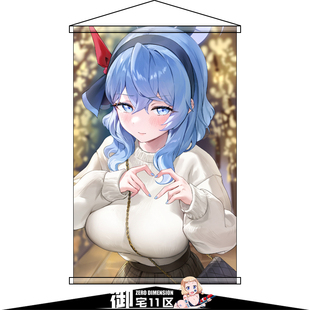 天雨亚子碧蓝档案挂画日式贡缎布挂轴Blue Archive海报二次元周边