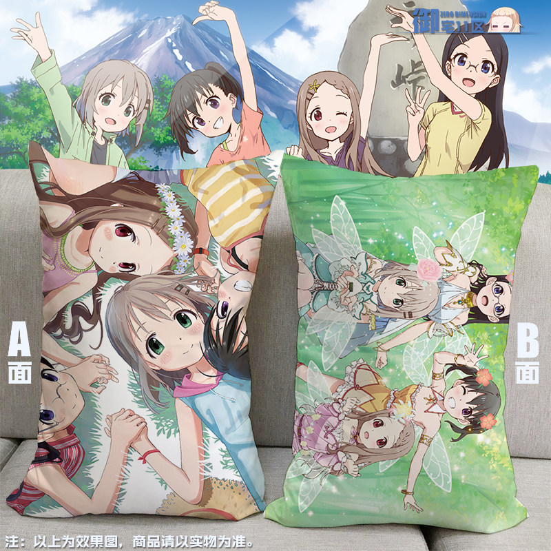少女动漫抱枕葵日向周边包邮