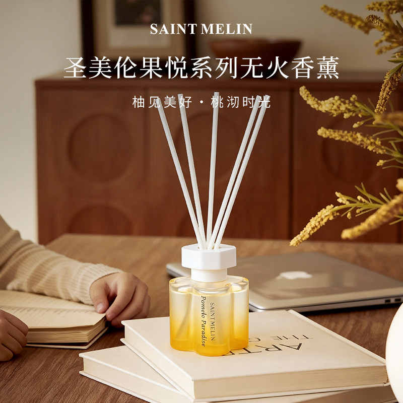 圣美伦果悦无火香薰扩香摆件图片