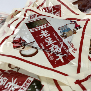 四川特产南江太子洞豆腐干五香味1斤散装装小吃零食休闲食品包邮