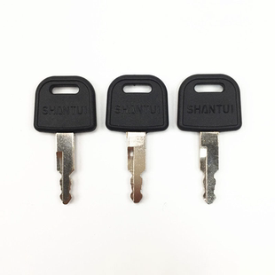 山推挖掘机钥匙60 75-9 135 215 245-9点火新款全套挖机配件大全