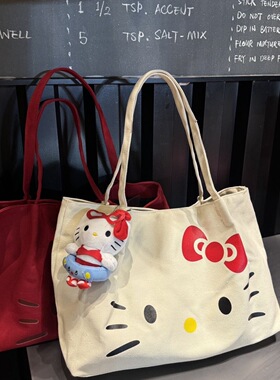 爆款超萌可爱帆布包HelloKitty单肩大容量休闲手提卡通通勤托特包