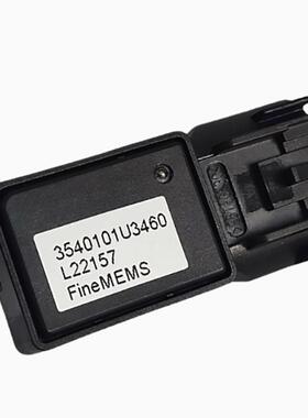 适配江淮嘉悦A5X4E10X真空压力传感器刹车真空助力器3540101U3460