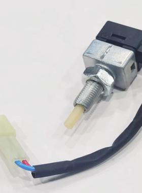 M5/M4/T8/星锐离合器开关原装离合踏板离合器传感器32807-V1030