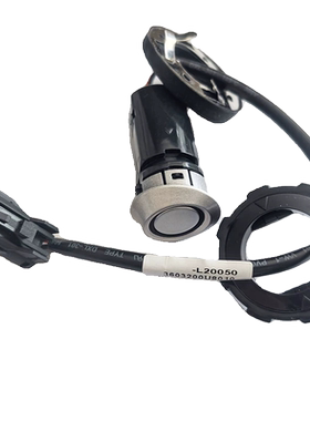 3603200U8010江淮和悦同悦电四 IEV4悦悦倒车雷达传感器雷达线速