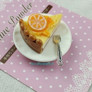 Dollhouse娃娃屋创意迷你蛋糕餐碟配件 厂家直销微缩食玩蛋糕模型