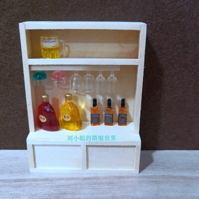 娃娃屋DIY迷你酒柜展示柜模型 场景拍摄道具配件 小孩过家家玩具