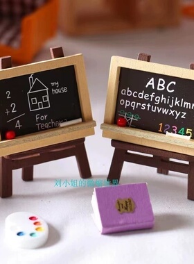 1：12娃娃屋画架微缩场景配件 画廊画室装饰摆件仿真家居用品模型