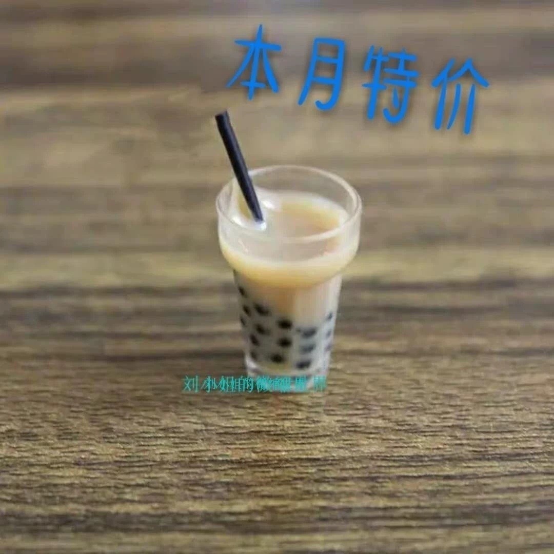 娃娃屋配件场景模型美工拍摄道具