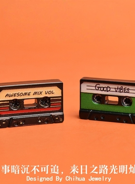YQT怀旧歌曲磁带微缩食玩桌面复古摆件音乐场景diy配件冰箱贴配饰