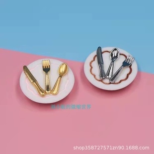 DOLLHOUSE小布娃娃屋配件DIY场景模型 仿真迷你刀叉模型 微缩食玩